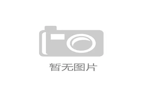 比利亚雷亚尔近期联赛表现趋稳,主场胜率提升,球队阵容变化带来积极影响 比利亚雷亚尔近期联赛表现趋稳,主场胜率提升,球队阵容变化带来积极影响