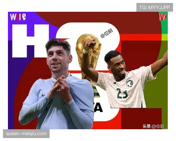 亚马尔世界杯H组表现:乌拉圭重点盯防仍难阻西班牙晋级 亚马尔世界杯H组表现:乌拉圭重点盯防仍难阻西班牙晋级