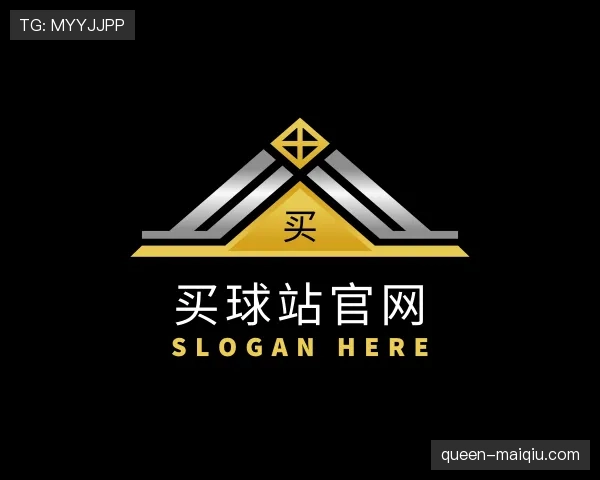 介绍买球站